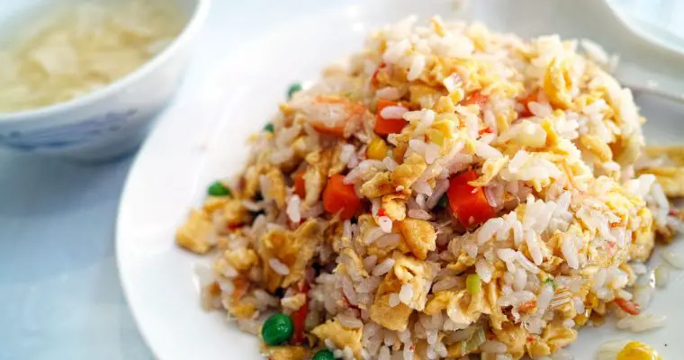 Southeast Asian Fried Rice With Chicken Recipe